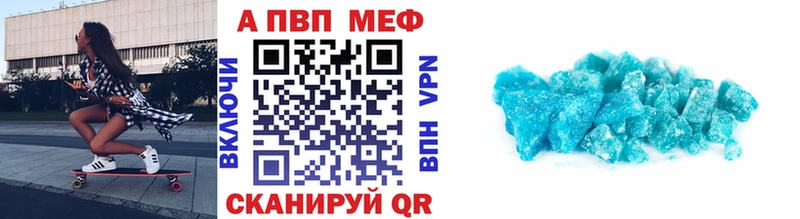 Виды наркоты Тавда Псилоцибиновые грибы  Амфетамин  Alpha PVP  Конопля  ГАШ  COCAIN 