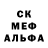 Alpha-PVP кристаллы Dilshod Raxmatov