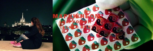 mdpv Абдулино