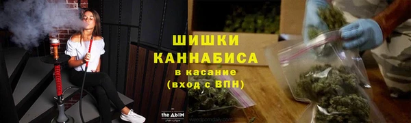 mdpv Абдулино