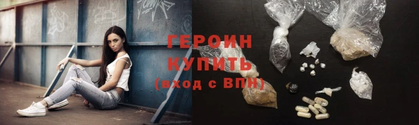 меф Няндома