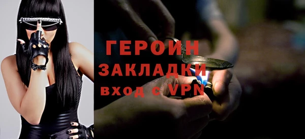 mdpv Алексин