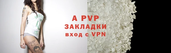 МДМА Нягань