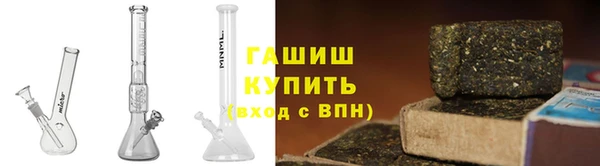 mdpv Абдулино