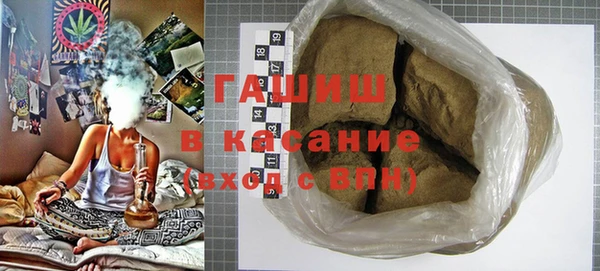 бутират Абаза