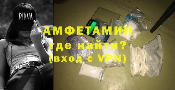 амф Алексеевка