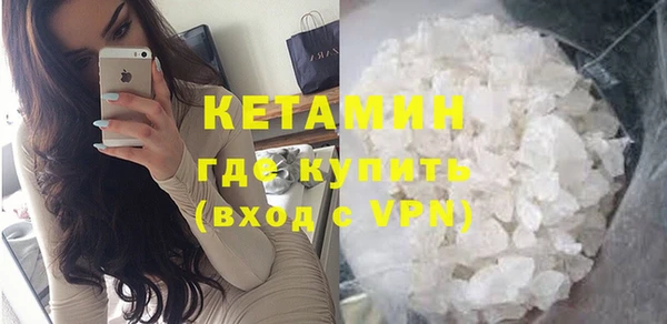 mdpv Абдулино